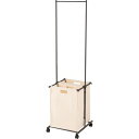 東谷 ランドリーハンガー ダークグレー(MIP-63DGY) メーカー在庫品