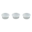栄研化学 滅菌検査用コップ 50mL (1箱(200袋入り))(BI2000) 取り寄せ商品