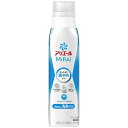 P&G アリエール ミライ 洗浄プラス 本体 大 510g 1本(PG244208) 目安在庫=○(3)