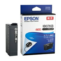 楽天市場】epson 純正インク ib07 インクカートリッジ 大容量 楽天市場】epson 純正インク ib07 インクカートリッジ 大容量