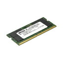 バッファロー MV-D5N4800-16G 法人向け PC5-4800対応 262ピン SO-DIMM 16GB 取り寄せ商品(2)