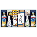 ヤマサ 鮮度しょうゆ&白子のり詰合せ キャノーラ油ペット、鮮度/鮮度減塩しょうゆ(IT-60R) 取り寄せ商品