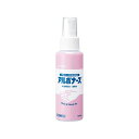 アズワン アルボナース(R) 100mL(0-5402-12) 目安在庫=○