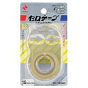 ニチバン セロテープ収納カッター付(NB-TC-15SAC) 目安在庫=○