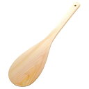 ヤマコー てまひま工房 しゃもじ 48センチ(yamaco87430) 取り寄せ商品