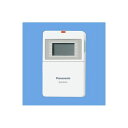 パナソニック Panasonic ワイヤレスコール携帯受信器(本体) ECE1611K(64-5410-11) 取り寄せ商品