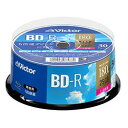 VERBATIMJAPAN 録画用BD−R スピンドル 1−6倍速 25GB 30枚 VBR130RP30SJ1