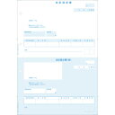 BSLシステム研究所 BH-1005 合計請求書 取り寄せ商品