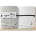 今治タオル 今治 ONE QUALITY フェイスタオル2P(C6062529) 取り寄せ商品