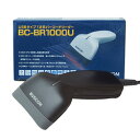 ビジコム BC-BR1000U-B バーコードリーダー(USB・黒) <ビジコム> 目安在庫=△