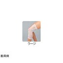 アシスト ワンタッチ包帯 ラージ 02052(68-4063-82) 取り寄せ商品