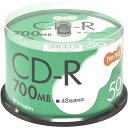 Verbatim データ用CD-R 700MB 48倍速 ブランドシルバー スピンドルケース 1パック(50枚)(4991348084714 x1) 目安在庫=○