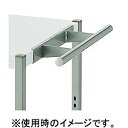 ハヤミ工産 ハンドル(MR-3600シリーズ専用) MRP-36 メーカー在庫品