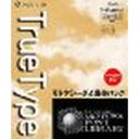 Too モトヤ シーダ4書体パック / TrueType for Win 取り寄せ商品