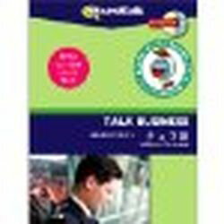 インフィニシス Talk Business 海外取引に役立つチェコ語(対応OS:WIN&MAC)(3624) 取り寄せ商品