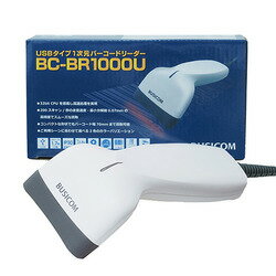 BC-BR1000U-W バーコードリーダー(USB・白) <> 目安=○