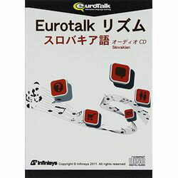 インフィニシス Eurotalk リズム スロバキア語(オーディオCD)(対応OS:その他)(9740) 取り寄せ商品