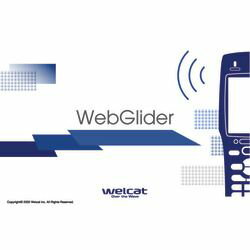 アイデックオートアイディソリューションズ WebGlider-X3(ウェブグライダーエックス3) Editor WGE-003(対応OS:その他) 取り寄せ商品