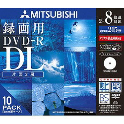 三菱ケミカルメディア DVD-R DL forAV withCPRM 215分 x2-8 10p VHR21HDSP10 目安在庫= 