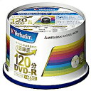 Verbatim 録画用DVD-R 120分 50枚印刷可能レーベル16倍速 VHR12JP50V4 目安在庫 ○