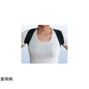 アシスト 肩甲骨バンド ブラック 27700(68-4061-83) 取り寄せ商品