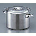 クローバー 浅型ストックポット 10L (1個)(4997956147018) 取り寄せ商品