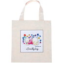 くまのプーさん ハピネスフラワーデイ ミニトートバッグ 約25×26.5cm(持ち手部分含めず)(C6030524) 取り寄せ商品