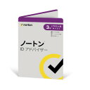 ノートンライフロック Norton ノートン ID アドバイザー 3年版(対応OS:その他)(21436492) 目安在庫=△