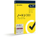 ノートンライフロック Norton ノートン 360 プレミアム/アンチトラック 1年5台版(対応OS:その他)(21449690) 目安在庫=○