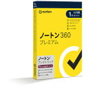 ノートンライフロック Norton ノートン 360 プレミアム/アンチトラック 10台版(対応OS:その他)(21449600) 目安在庫=○