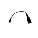 Jabra Jabra C25プラグコード(8800-00-46) 目安在庫=△