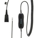 Jabra Jabra GN1200 CC(88011-99) 目安在庫=○