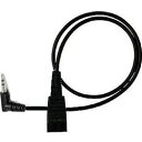Jabra Jabra LINK 3.5mm to QD(8800-00-99) 取り寄せ商品