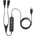 Jabra Jabra LINK 265(265-09) 取り寄せ商品