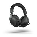 Jabra Evolve2 85 UC Stereo