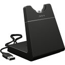 Jabra Jabra Engage Charging Stand for Stereo/Mono headsets USB-A(14207-79) ڈ݌=