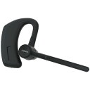Jabra Jabra Perform 45(5101-119) 目安在庫=○