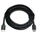 Jabra HDMI Ingest Cable(14302-25) 取り寄せ商品