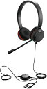 GNオーディオ Jabra USBヘッドセット USB-C/A 両耳 UC認定「Jabra Evolve 20 SE UC Stere(4999-829-469...