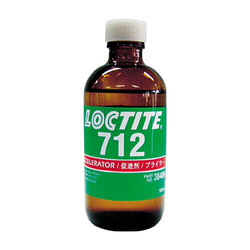 ヘンケルジャパン ロックタイト 硬化促進剤 712(TAKPAKアクセラレーター) 100ml 1本(712-100) 目安在庫=○