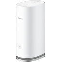 ファーウェイジャパン HUAWEI WiFi Mesh 3 (Wi-Fi6対応/デュアルバンド/AX3000/574+2402Mbps/1個(WS8100_1pack) 取り寄せ商品(2)