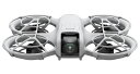 DJI DJI Neo Fly Moreコンボ WB5212(DJI)(6941565-988294) 取り寄せ商品(3)