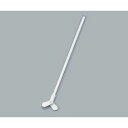 Kartell エコノミー撹拌羽根可動2枚小 (1個)(431) 取り寄せ商品