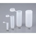 Kartell サンプル瓶 10個入り 20mL (1袋(10本入り))(734) 目安在庫=△