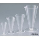 Kartell コニカル液量計(PMP製) 500mL (1個)(1424) 目安在庫=○