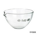 SIMAX 蒸発皿 平底 15mL (1個)(179/15) 目安在庫=○
