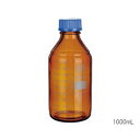 SIMAX ネジ口メディウム瓶 (遮光) 100mL (1個)(2070H/100) 目安在庫=○(4)