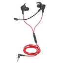 Trust GXT 408 Cobraマルチプラットフォームゲーミングイヤホン(23029) 取り寄せ商品