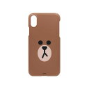 LINE FRIENDS iPhone XS / X SLIM FIT フェイス ブラウン(KCL-SFA001) 仕入先在庫品