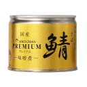 伊藤食品 あいこちゃん 鯖 サバ 味噌煮 190g【48缶セット】(4953009112440 ×48) 目安在庫=△